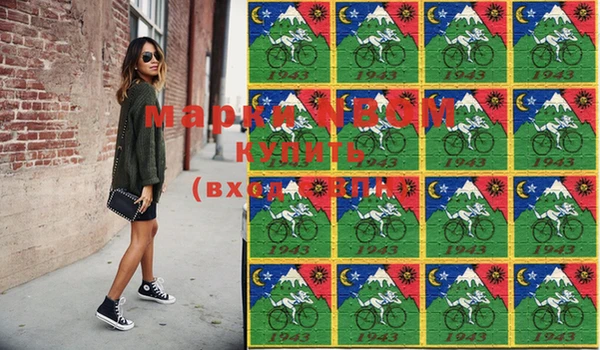 скорость mdpv Карпинск