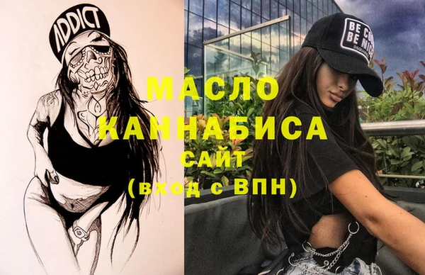 хмурый Кинешма