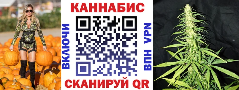 Каннабис ГИДРОПОН  Купить  Северодвинск 